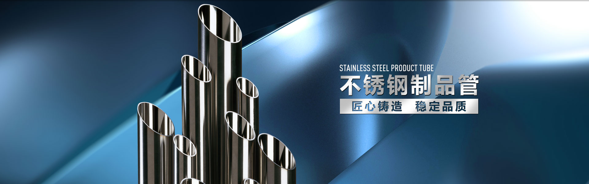 梁山琪樂(lè)化工設(shè)備有限公司