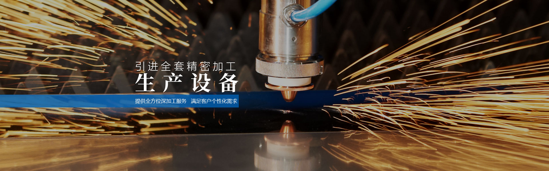 梁山琪樂(lè)化工設(shè)備有限公司