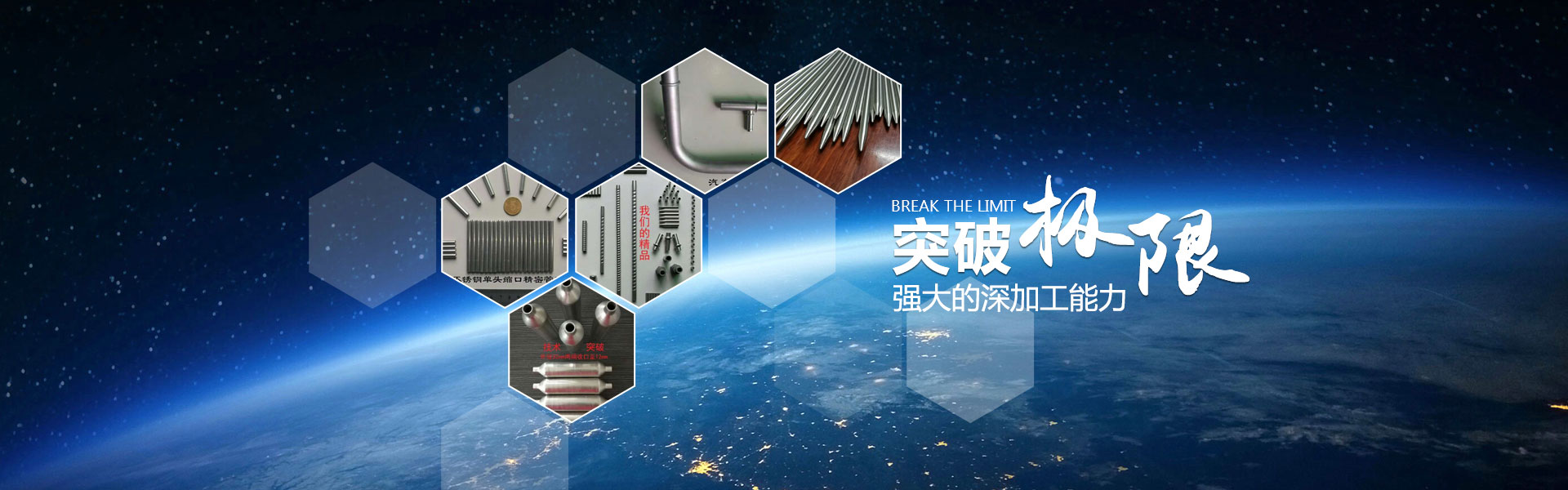 梁山琪樂(lè)化工設(shè)備有限公司